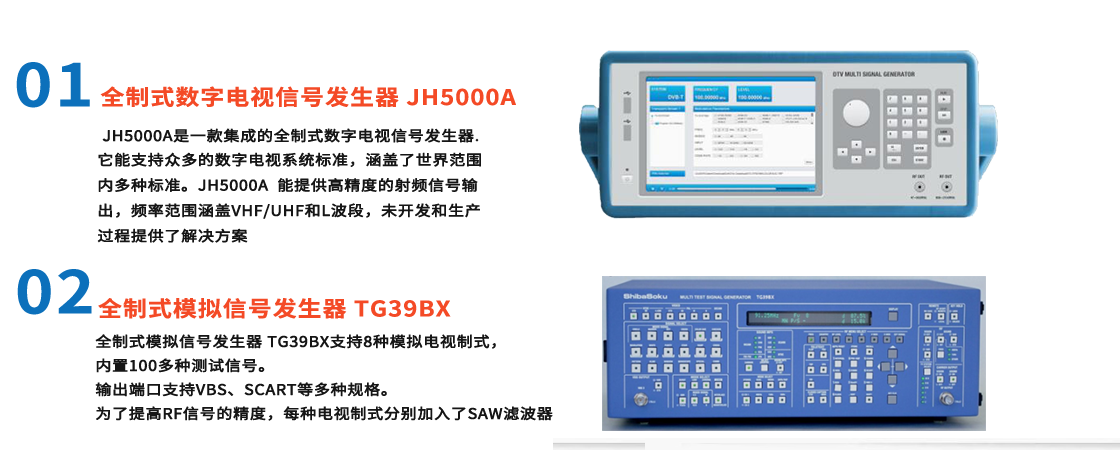 上海恒剛10大品牌優(yōu)勢